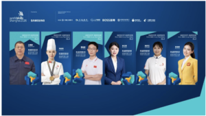 Allumer l’étincelle des compétences ! WorldSkills Shanghai 2026 a dévoilé la deuxième promotion d’ambassadeurs de rêve Allumer l’étincelle des compétences ! WorldSkills Shanghai 2026 a dévoilé la deuxième promotion d’ambassadeurs de rêve