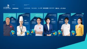 Allumer l’étincelle des compétences ! WorldSkills Shanghai 2026 a dévoilé la deuxième promotion d’ambassadeurs de rêve Allumer l’étincelle des compétences ! WorldSkills Shanghai 2026 a dévoilé la deuxième promotion d’ambassadeurs de rêve